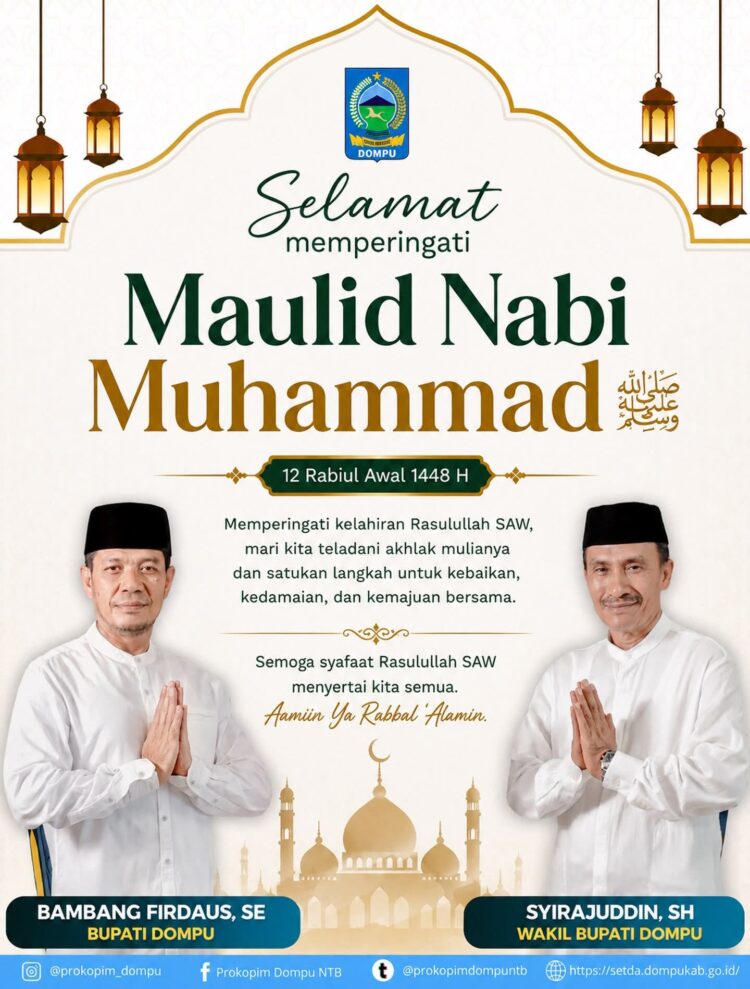Bagian Umum Sekretariat Daerah (Setda) Dompu Mengucapakan Selamat Memperingati Maulid Nabi Muhammad SAW